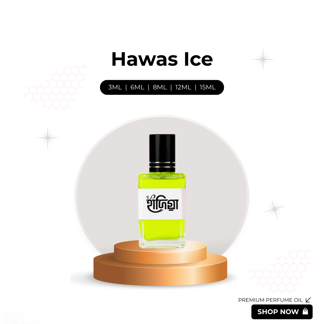 Hawas Ice – হাওয়া’স আইস